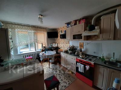 2-бөлмелі пәтер · 32.7 м² · 1/5 қабат, Жамбыл Жабаева 134 а — Рядом спорткомплекс Қажымұқан, бағасы: 6 млн ₸ в Кокшетау