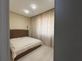 1-бөлмелі пәтер · 41.4 м² · 9/12 қабат, Торайгырова — Мустафина, бағасы: 36 млн ₸ в Алматы, Бостандыкский р-н — фото 9