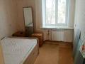 3-комнатная квартира · 59.8 м² · 4/5 этаж, Нуркена Абдирова 4 за 11.5 млн ₸ в Топаре — фото 9