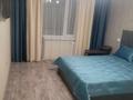 1-комнатная квартира · 30 м² · 1/9 этаж, Майкудук, Мкр Мамыраева за 10 000 ₸ в Караганде, Алихана Бокейханова р-н — фото 8