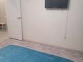 1-комнатная квартира · 30 м² · 1/9 этаж, Майкудук, Мкр Мамыраева за 10 000 ₸ в Караганде, Алихана Бокейханова р-н — фото 10