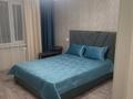 1-комнатная квартира · 30 м² · 1/9 этаж, Майкудук, Мкр Мамыраева за 10 000 ₸ в Караганде, Алихана Бокейханова р-н — фото 7