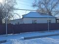 Жеке үй · 4 бөлме · 52.64 м² · 6 жүзд., Кунаева 135 — Старая школа им Сенгирбаева, бағасы: 14 млн ₸ в Баканасе