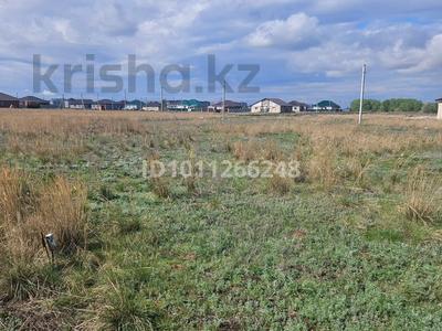 Участок · 30 соток, жилой массив Кызылжар за 10.5 млн ₸ в Актобе