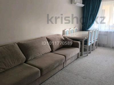3-комнатная квартира · 62 м² · 1/5 этаж, Мусрепова 18 за 18 млн ₸ в 