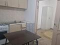 2-бөлмелі пәтер · 60 м² · 1/10 қабат, Ақсай-1А ш/а., Толе би — Момышулы, бағасы: 280 000 ₸ в Алматы, Ауэзовский р-н — фото 2