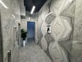 Офисы · 96 м² за 750 000 ₸ в Алматы, Жетысуский р-н — фото 4