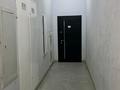 Офисы · 96 м² за 750 000 ₸ в Алматы, Жетысуский р-н — фото 5