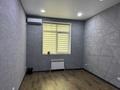 Офисы · 96 м² за 750 000 ₸ в Алматы, Жетысуский р-н — фото 8