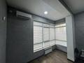 Офисы · 96 м² за 750 000 ₸ в Алматы, Жетысуский р-н — фото 9