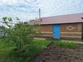 Жеке үй · 3 бөлме · 90 м² · 11 жүзд., Женис, бағасы: 11 млн ₸ в Пугачеве — фото 2
