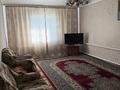 Жеке үй · 3 бөлме · 90 м² · 11 жүзд., Женис, бағасы: 11 млн ₸ в Пугачеве — фото 7