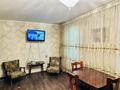 2-бөлмелі пәтер · 48 м² · 4/4 қабат, Мкр. Коктем-3 3, бағасы: 35.5 млн ₸ в Алматы, Бостандыкский р-н — фото 2