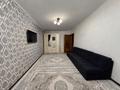 1-бөлмелі пәтер · 31.4 м² · 5/5 қабат, Циолковского, бағасы: 11 млн ₸ в Уральске — фото 2