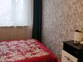 3-бөлмелі пәтер · 63 м² · 3/5 қабат, Пришахтинск, Пришахтинск, 23й микрорайон — Возле школы 25, бағасы: 15 млн ₸ в Караганде, Алихана Бокейханова р-н — фото 17