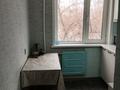 3-бөлмелі пәтер · 63 м² · 3/5 қабат, Пришахтинск, Пришахтинск, 23й микрорайон — Возле школы 25, бағасы: 15 млн ₸ в Караганде, Алихана Бокейханова р-н — фото 30