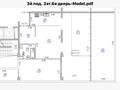3-комнатная квартира · 193 м² · 3/14 этаж, Гоголя 20 — Гоголя и Каирбекова за 162 млн ₸ в Алматы, Медеуский р-н
