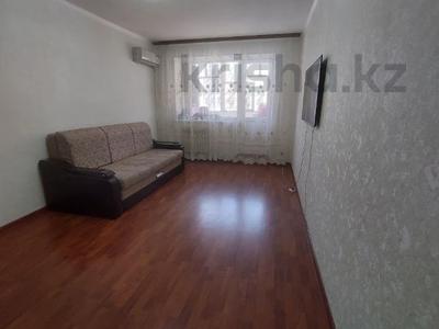 3-комнатная квартира, 62.8 м², 2/5 этаж, Каирбекова 377 за 22.8 млн 〒 в Костанае