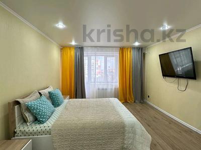 3-комнатная квартира · 65 м² · 9/12 этаж, Абая 196/1 — Универмаг ЦЕНТР Командировачные документы за 25 000 〒 в Уральске