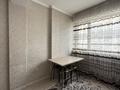 1-бөлмелі пәтер · 35.3 м² · 6/9 қабат, Кульджинский тракт, бағасы: 27 млн ₸ в Алматы, Медеуский р-н — фото 8