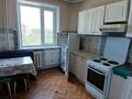 2-комнатная квартира · 53 м² · 7/9 этаж, Язева 8 за 18.4 млн ₸ в Караганде, Казыбек би р-н — фото 5