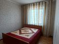 2-комнатная квартира · 53 м² · 7/9 этаж, Язева 8 за 18.4 млн ₸ в Караганде, Казыбек би р-н — фото 7