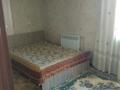 2-комнатная квартира · 48 м² · 2 этаж, БЕлалово 85А за 100 000 ₸ в Жаркенте — фото 8