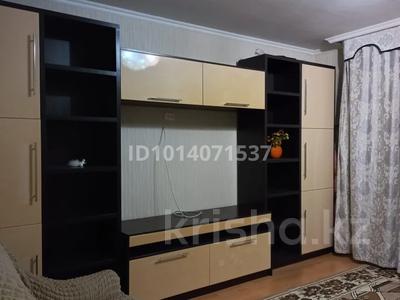 3-комнатная квартира · 68.7 м² · 7/9 этаж, 3 микрор-н 103 за 18 млн ₸ в Степногорске
