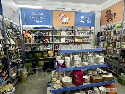 Свободное назначение, офисы, магазины и бутики, склады · 30 м² за 200 000 〒 в Шымкенте, Каратауский р-н