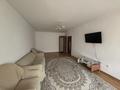 1-комнатная квартира · 50 м² · 7/9 этаж, мкр. Алмагуль 3 — ТРЦ Бакдаулет за 14.5 млн ₸ в Атырау