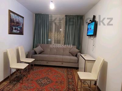 1-бөлмелі пәтер · 30 м² · 3/5 қабат, мкр Саялы, Аркалык 63, бағасы: 20 млн ₸ в Алматы, Алатауский р-н