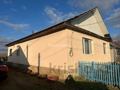 Отдельный дом · 4 комнаты · 100 м² · 15 сот., Валиханова за 20 млн 〒 в Акколе