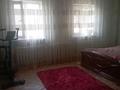 Отдельный дом · 4 комнаты · 91.7 м² · 20 сот., Абая 25 — Базар, дом культуры за 15 млн ₸ в Аршалы — фото 4