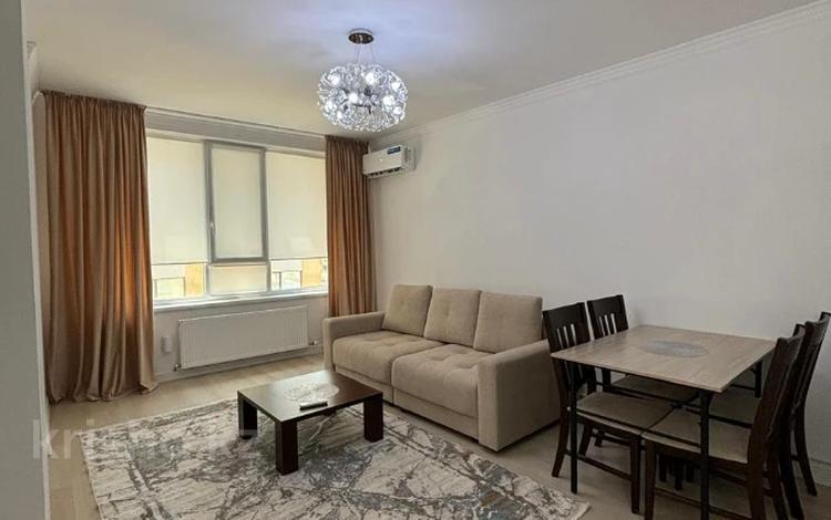 2-комнатная квартира · 47 м² · 4/9 этаж, ЖК Батысмура Лайт 69/3, 69/5 за 32 млн ₸ в Атырау — фото 2