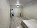 1-комнатная квартира · 47 м² · 4/10 этаж, мкр Шугыла, Алтын орда 6/66 — Алтын орда 6/66 за 25.5 млн ₸ в Алматы, Наурызбайский р-н — фото 4