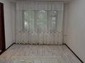 2-бөлмелі пәтер · 46 м² · 1/5 қабат, Жунисова, бағасы: 12.6 млн ₸ в Уральске