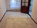 2-бөлмелі пәтер · 46 м² · 1/5 қабат, Жунисова, бағасы: 12.6 млн ₸ в Уральске — фото 4