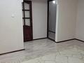 2-бөлмелі пәтер · 46 м² · 1/5 қабат, Жунисова, бағасы: 12.6 млн ₸ в Уральске — фото 8