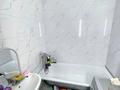 2-бөлмелі пәтер · 71 м² · 1/9 қабат, Базовая, бағасы: 27 млн ₸ в Усть-Каменогорске — фото 12
