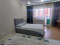 4-комнатная квартира · 150 м² · 4/9 этаж, мкр. Алтын орда за 64.5 млн ₸ в Актобе — фото 4