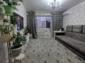 2-бөлмелі пәтер · 71 м² · 3/10 қабат, Шұғыла ш/а., Жунисова, бағасы: 36.8 млн ₸ в Алматы, Наурызбайский р-н — фото 2