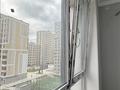 1-комнатная квартира, 45 м², 6/16 этаж, Утеген батыра за 33.5 млн 〒 в Алматы, Ауэзовский р-н — фото 11