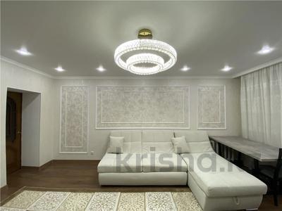 3-комнатная квартира · 84.7 м² · 2/9 этаж, Отырар — Валиханова/ Республика за 48 млн ₸ в Астане, р-н Байконур