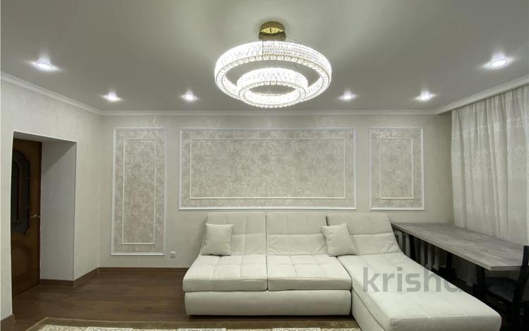 3-комнатная квартира · 84.7 м² · 2/9 этаж, Отырар — Валиханова/ Республика за 48 млн ₸ в Астане, р-н Байконур — фото 2