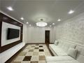 3-комнатная квартира · 84.7 м² · 2/9 этаж, Отырар — Валиханова/ Республика за 48 млн ₸ в Астане, р-н Байконур — фото 3
