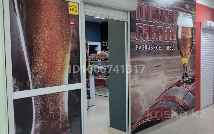 Алкомаркет. Готовый Бизнес · 34 м² за ~ 8.2 млн ₸ в Астане, Сарайшык р-н — фото 2