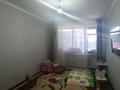2-бөлмелі пәтер · 48 м² · 4/5 қабат, Зачаганск пгт ш/а., Саратовкая 22, бағасы: ~ 8.3 млн ₸ в Уральске, мкр. Зачаганск пгт — фото 6