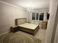 3-комнатная квартира · 61 м² · 1/5 этаж, Менделеева 11 — Военный городок Связь за 170 000 ₸ в Аскара Токпанова (Казцик) — фото 2