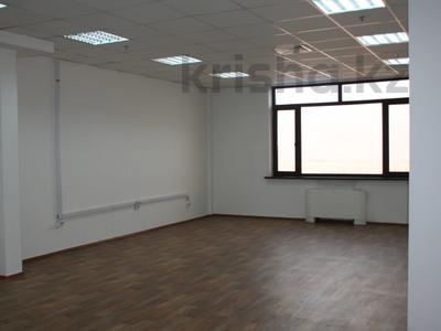 Офисы • 70 м² за 560 000 〒 в Алматы, Алмалинский р-н