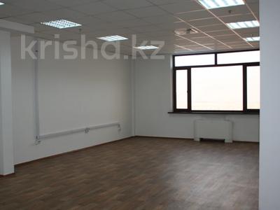 Офисы · 100 м² за 800 000 ₸ в Алматы, Алмалинский р-н
